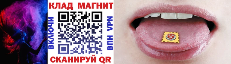 Купить наркотики цена Норильск COCAIN Амфетамин Гашиш