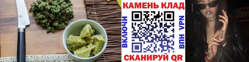 Canna-Cookies конопля  Норильск 