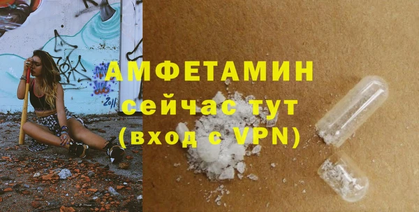 каннабис Бугульма