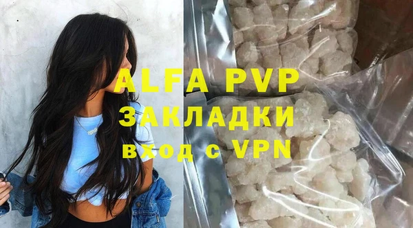 меф Богданович