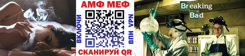 Первитин Декстрометамфетамин 99.9% Норильск