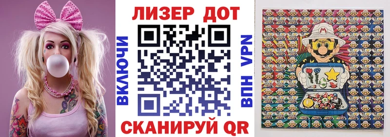 Марки NBOMe 1500мкг  хочу наркоту  Норильск 